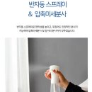 최강합기도 이미지