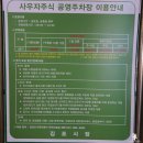 동심자동차㈜ | 뮤지컬 추천, 뮤지컬 &lt;고향의 봄&gt; 관람 후기(김포아트홀) - 동화작가 부부의 실화를 바탕으로 제작한...