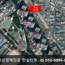 부산당감4동우체국 이미지