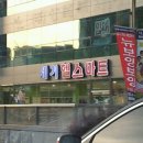 세기헬스마트 이미지