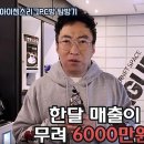 아이센스리그PC방 이미지