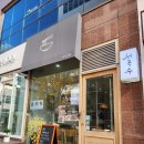 황금로-L 이미지