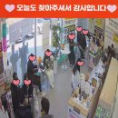 궐동폰 네이버블로그