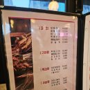 심야오뎅양산 이미지