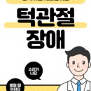 퍼스트비뇨기과의원 이미지