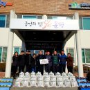 고려페인트금강도장