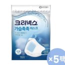 올리브편한 약국 이미지