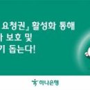 [다같이]스토리가 있는 나만의 포토북 이미지