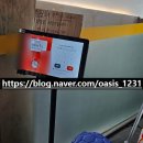 익산 영등동 제일3차아파트 놀이터 | 익산 만포우동 영등동 매운 불지옥 치즈 돈가스 맛집 포장 주차 웨이팅