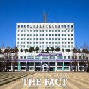 고강지역 도시재생 뉴딜사업 이미지