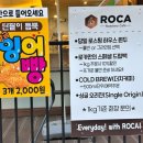 관교여자중학교 | 카페로카 (인천 관교동)