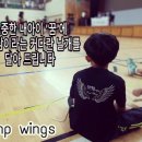 점프윙스 줄넘기 전문클럽 이미지