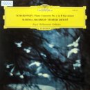 차이코프스키 / 피아노 협주곡 1번 B Flat minor, Op.23 - 마르타 아르헤리치, 샤를르 뒤투아 이미지