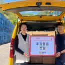 안산반월지역아동센터 네이버블로그