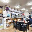 해민수산 | 남양주 덕소 횟집 '해민수산' 풍성한 맛집 인정