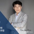 경북대학교 산업대학원 이미지