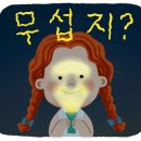 유림태권도장 이미지