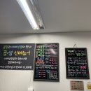 페리카나치킨원동점 | 갈곶동 곱창볶음 맛집 / 오산 곱창볶음 맛집 / 오산맛집 / 곱창볶음맛집 / 무조건최애집