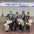 회성동새마을문고 이미지