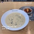 양곡상사 이미지