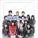 군산진포중학교 이미지