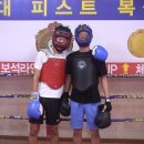 피스트복싱클럽 이미지