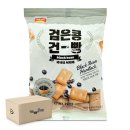 건강한푸드