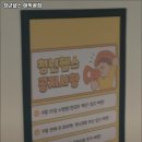 청년헬스장(애막골점) 이미지