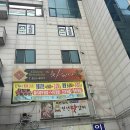 차이나불짬뽕 이미지