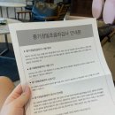 🫧6월 일상: 임신 중기의 나날들