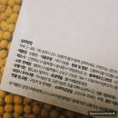 나를아낌