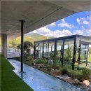 이너리트