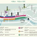 장일공업사 이미지