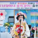 #난장마녀꽃목걸이 출간기념회 #사람과사람 후기