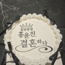 욜커피앤케이크 네이버블로그