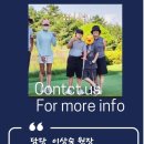 속초골프스쿨 이미지
