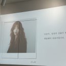 손현헤어