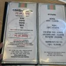 광교산제빵소 | [경기수원]우전옥 간장게장 무한리필+광교산제빵소