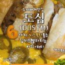 삼성여고 앞 1 이미지