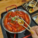 현대분식 네이버블로그
