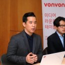 (주)봉봉 이미지
