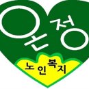 노래교실(화요일,목요일) 이미지