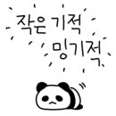 시골밥상&고리울추어탕 이미지