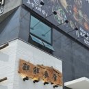 구암역 버스정류장 네이버블로그