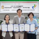 서구 다함께돌봄센터 이미지