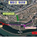 생태원길(배롱나무길) 이미지