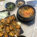 노래일번지 | 부산 맛집 / 유명한 기장맛집 칠암일번지횟집 붕장어구이 내돈내산 후기