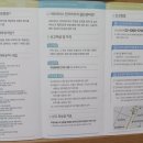 채움운동발달센터