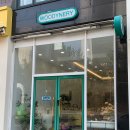 광산구-103 | [광주] 수완지구 우디너리 꽃집 / 내돈내산 후기 / 광주 광산구 장덕동 꽃다발 맛집