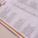 웰빙무도장 | 159일 후의 첫 이유식- 투데코의 뚝배기와 편백나무주걱 사용후기예요~♥